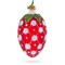 Red and Gold Lattice with White Flowers and Green Holly Glass Egg Ornament 4 Inches